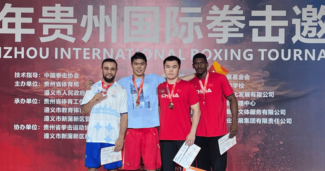 拳击公开赛上演强强对话,胶东貔貅队大胜陇右灰熊队,战术调整见效;外援联手发威的简单介绍 拳击公开赛上演强强对话,胶东貔貅队大胜陇右灰熊队,战术调整见效;外援联手发威的简单介绍