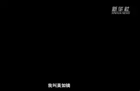 爱游戏-冰球赛场再起风云：渝州青龙队险胜雪域火狐队，赛场气氛火爆观赏性拉满(雷霆掘金全场回放)