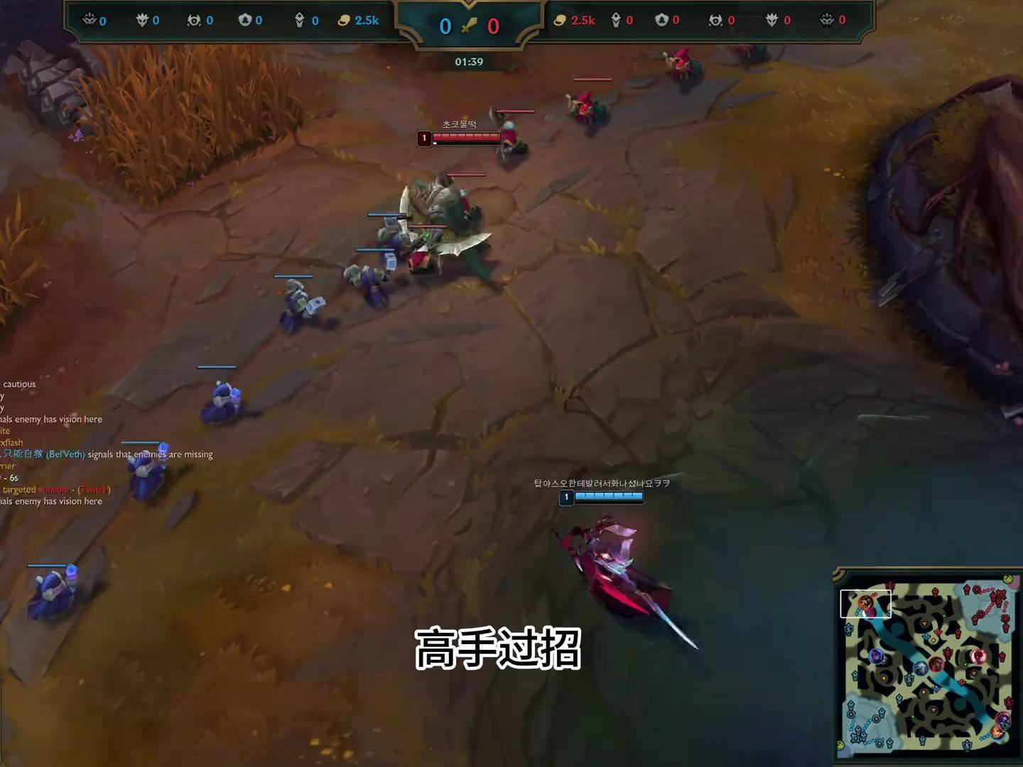 字母哥焦点对战,TheShy与40激战切尔西分钟,最后时刻胜出胜负难料!比赛高潮迭起的简单介绍 字母哥焦点对战,TheShy与40激战切尔西分钟,最后时刻胜出胜负难料!比赛高潮迭起的简单介绍