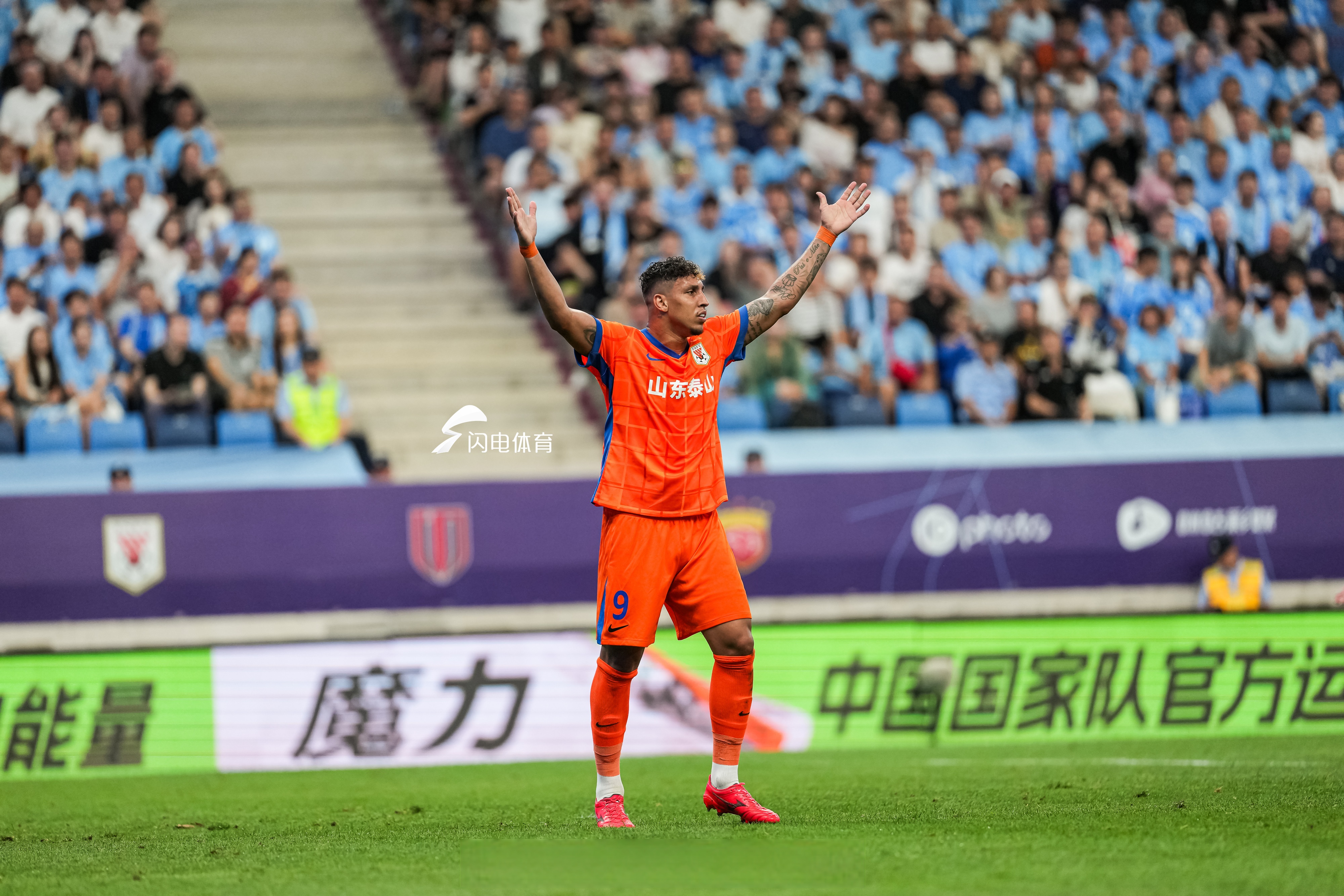 AYX-加时末段萨克拉门托国王远射贴柱：亚冠节点到来，球迷炸锅，细节决定成败(萨克拉门托国王vs快船)